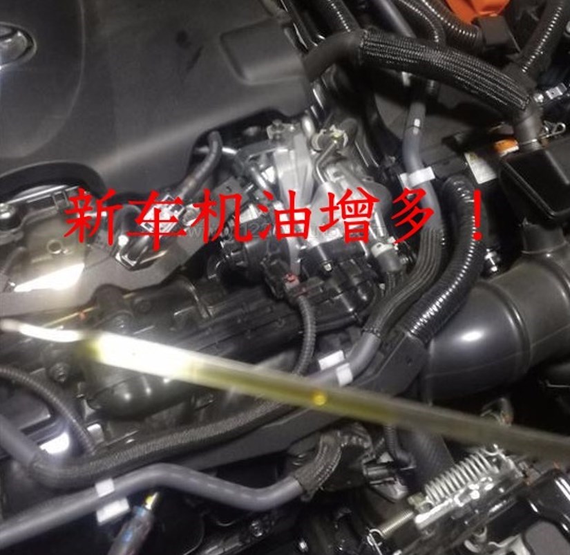 销量低迷，问题频发！一汽丰田RAV4机油乳化大爆发？